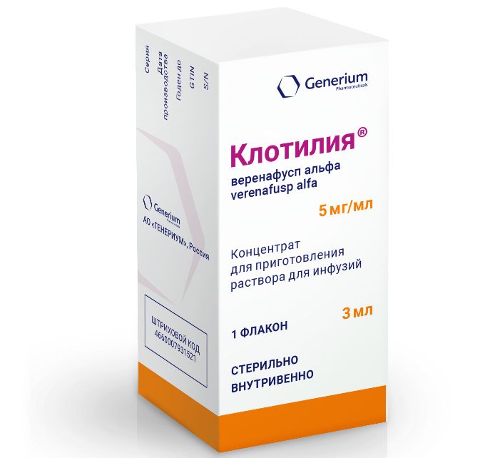 Прорыв в лечении синдрома Хантера: в России зарегистрирован оригинальный препарат для лечения мукополисахаридоза II типа