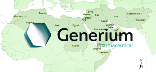 ГЕНЕРИУМ расширяет своё присутствие на Ближнем Востоке фото