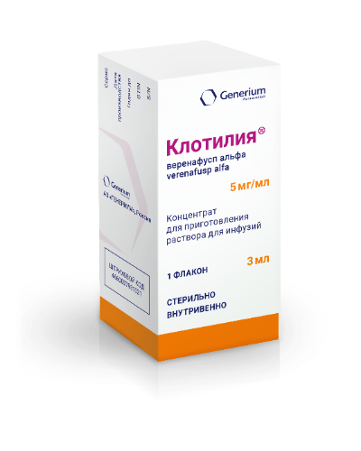 Прорыв в лечении синдрома Хантера: в России зарегистрирован оригинальный препарат для лечения мукополисахаридоза II типа фото
