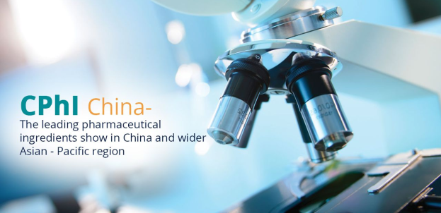 Передовые российские биопрепараты будут представлены на ведущей фармацевтической выставке в Шанхае фото