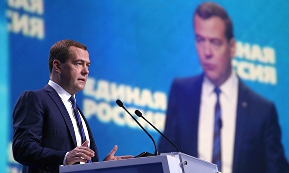 «Генериум» представил интересы фармотрасли на форуме с участием Медведева в Магнитогорске фото