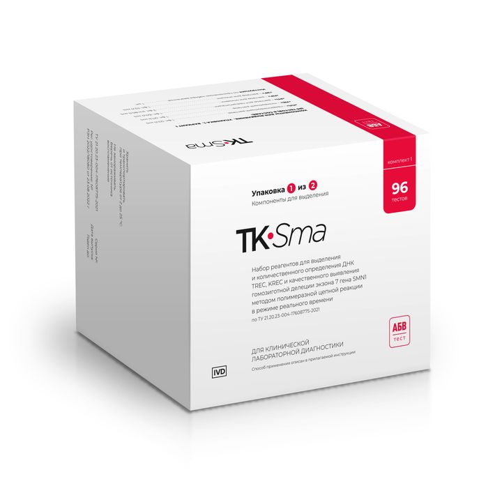 TK-SMA®