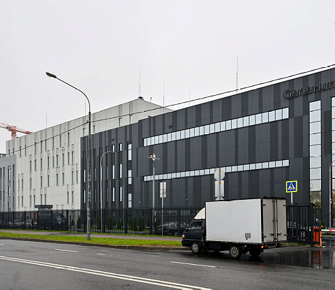 «Generium-Next» plant was officialy opened in Alabushevo фото 1